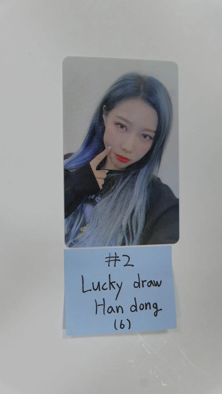 Dreamcatcher "Road To Utopia" - Lucky Draw (M2U, SoundWave) Photocard - HALLYUSUPERSTORE