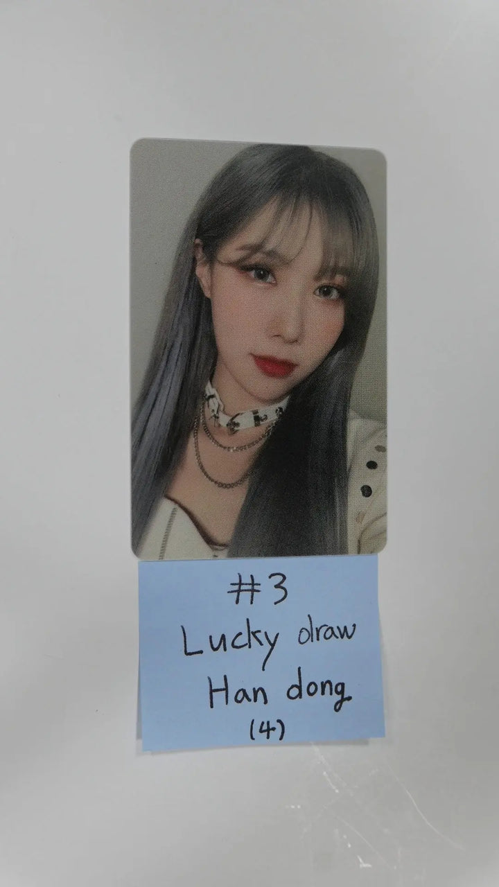Dreamcatcher "Road To Utopia" - Lucky Draw (M2U, SoundWave) Photocard - HALLYUSUPERSTORE
