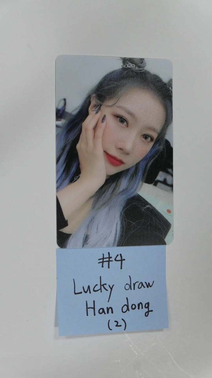 Dreamcatcher "Road To Utopia" - Lucky Draw (M2U, SoundWave) Photocard - HALLYUSUPERSTORE