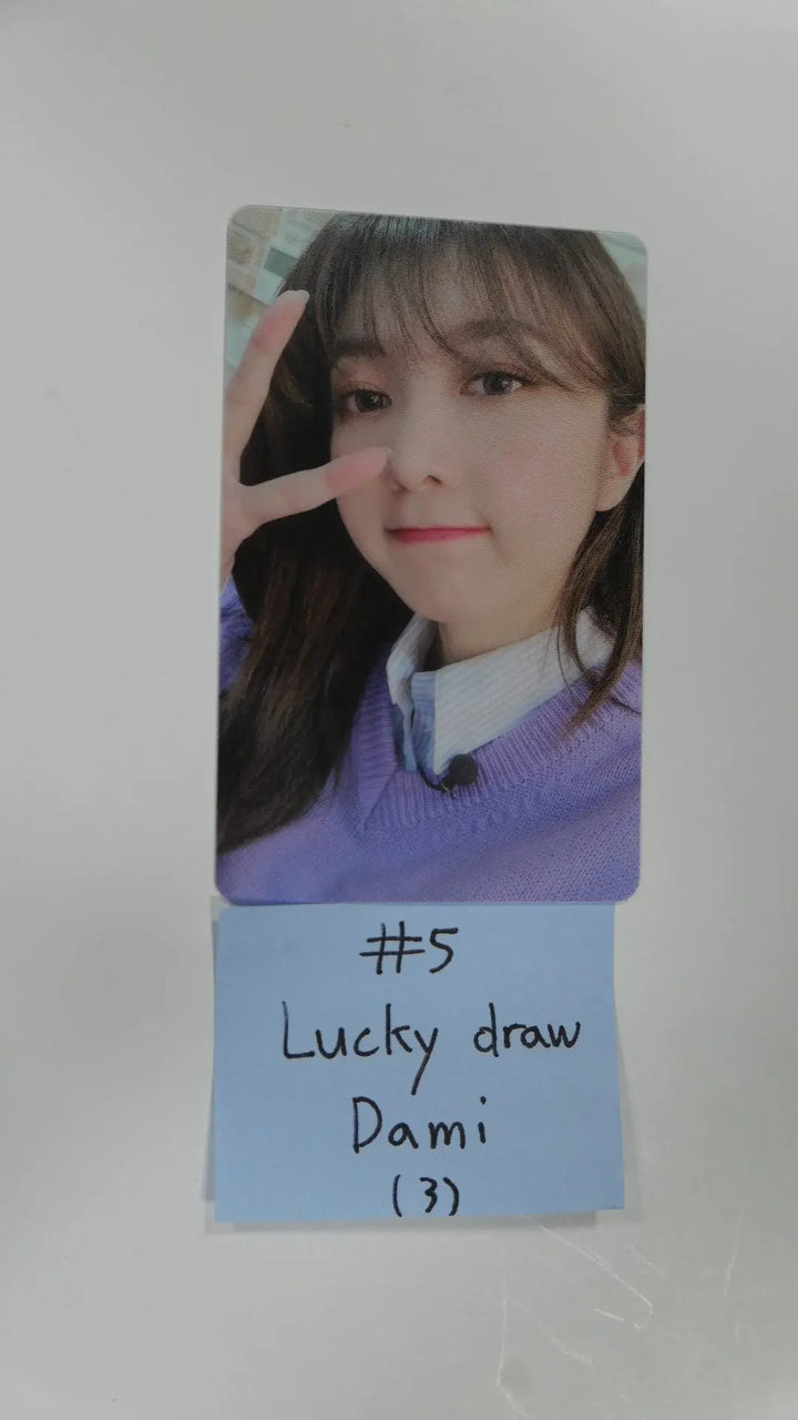 Dreamcatcher "Road To Utopia" - Lucky Draw (M2U, SoundWave) Photocard - HALLYUSUPERSTORE