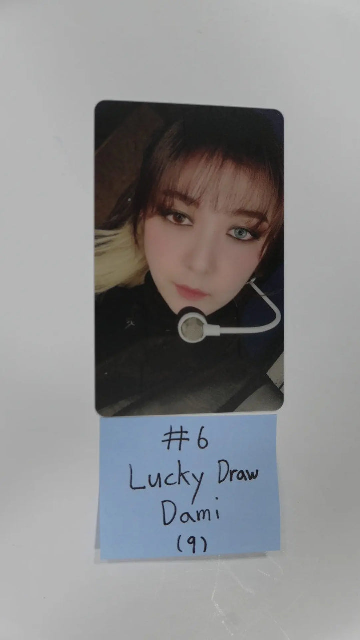 Dreamcatcher "Road To Utopia" - Lucky Draw (M2U, SoundWave) Photocard - HALLYUSUPERSTORE