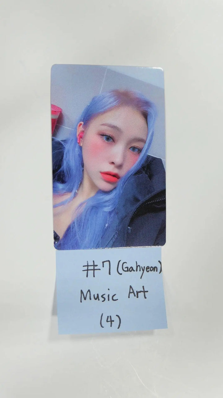 Dreamcatcher "Road To Utopia" - Musicart Pre-order Photocard - HALLYUSUPERSTORE