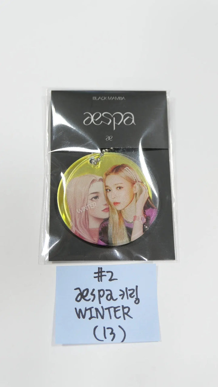 aespa - Black Mamba SMTOWN OFFICIAL MD - Acrylic Layered Keyring - HALLYUSUPERSTORE