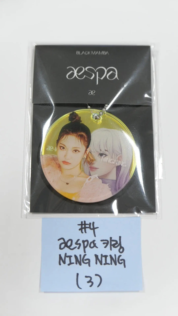 aespa - Black Mamba SMTOWN OFFICIAL MD - Acrylic Layered Keyring - HALLYUSUPERSTORE