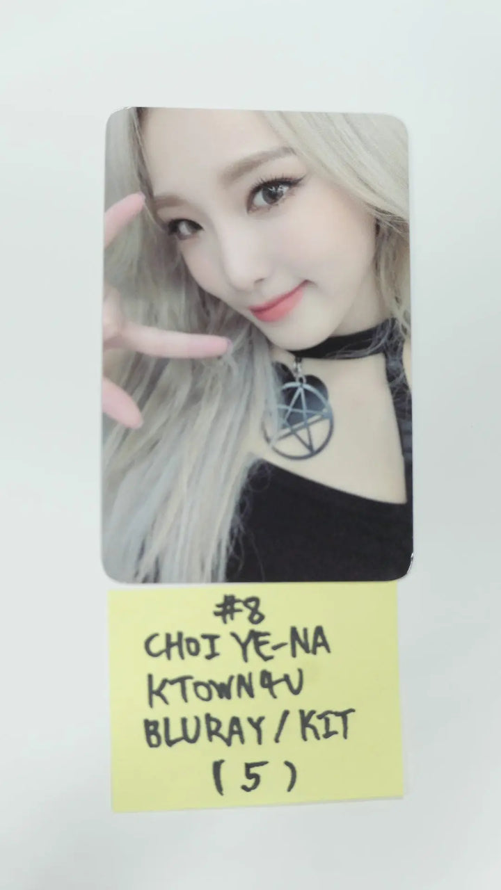 Iz*one Izone - Oneiric Theater Ktown4u pre-order Photocard - HALLYUSUPERSTORE