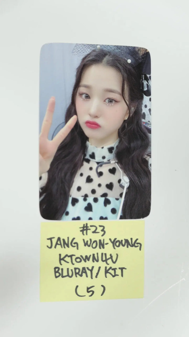 Iz*one Izone - Oneiric Theater Ktown4u pre-order Photocard - HALLYUSUPERSTORE