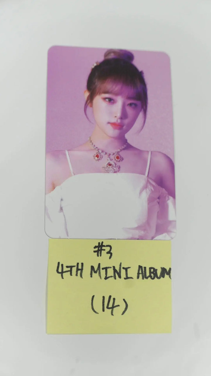 IZ*ONE IZONE 'One-reeler' / Act Ⅳ - Official Photocard - Choi Yena - HALLYUSUPERSTORE