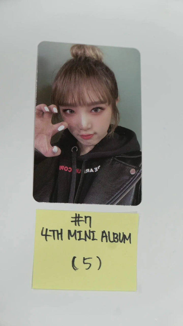 IZ*ONE IZONE 'One-reeler' / Act Ⅳ - Official Photocard - Choi Yena - HALLYUSUPERSTORE