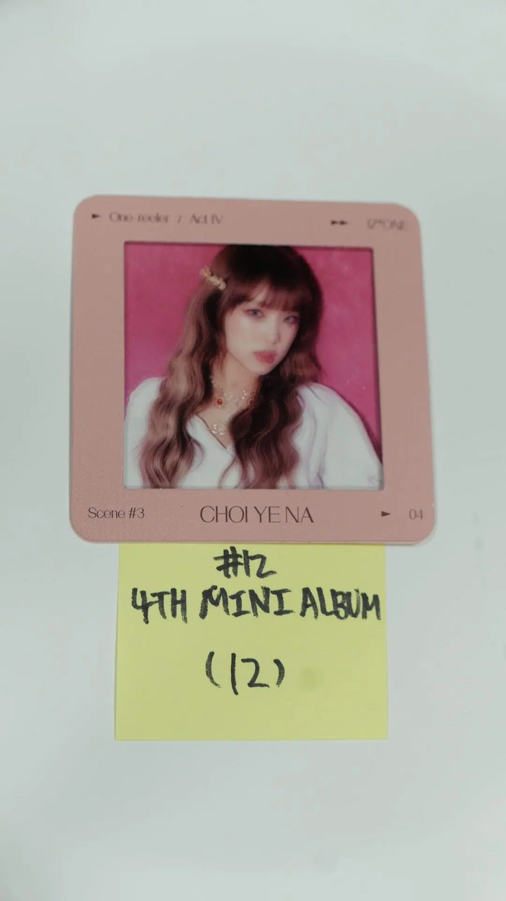IZ*ONE IZONE 'One-reeler' / Act Ⅳ - Official Photocard - Yuri - HALLYUSUPERSTORE