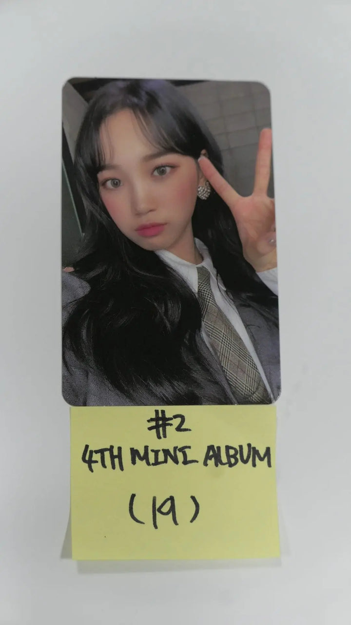 IZ*ONE IZONE 'One-reeler' / Act Ⅳ - Official Photocard - Chaewon - HALLYUSUPERSTORE
