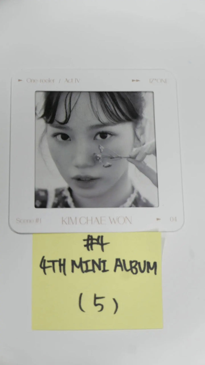 IZ*ONE IZONE 'One-reeler' / Act Ⅳ - Official Photocard - Chaewon - HALLYUSUPERSTORE