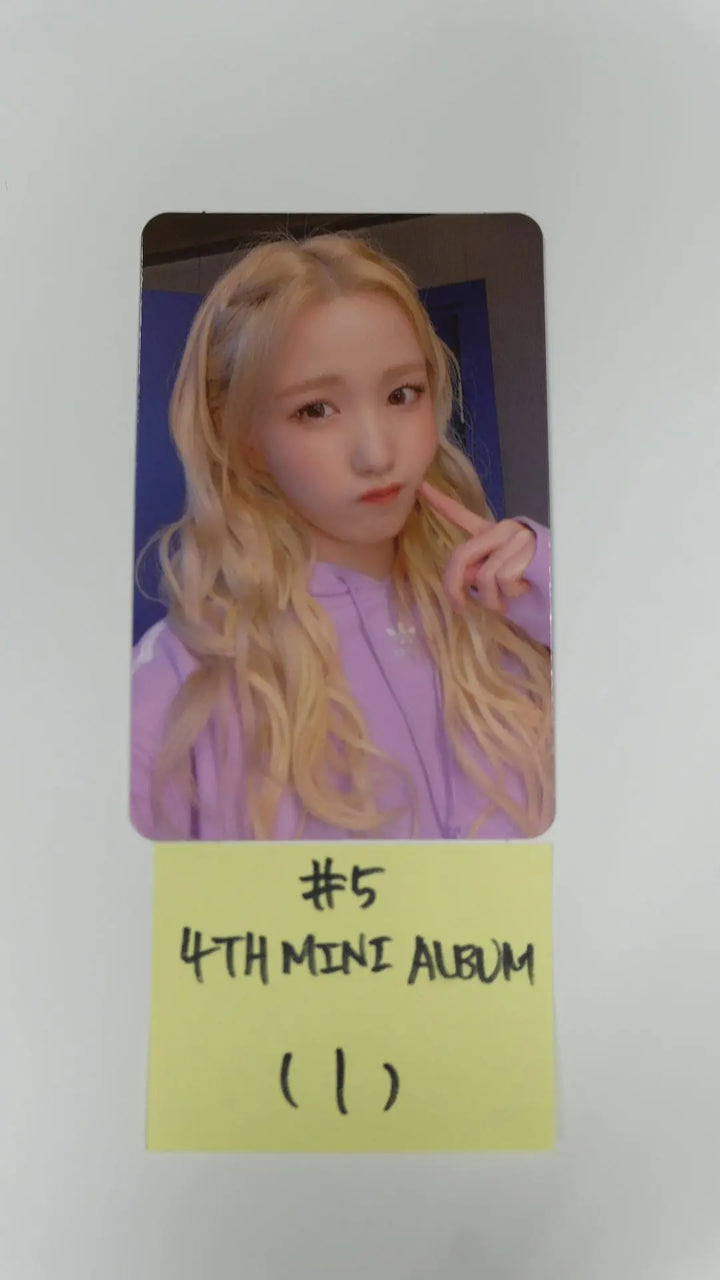 IZ*ONE IZONE 'One-reeler' / Act Ⅳ - Official Photocard - Hitomi - HALLYUSUPERSTORE