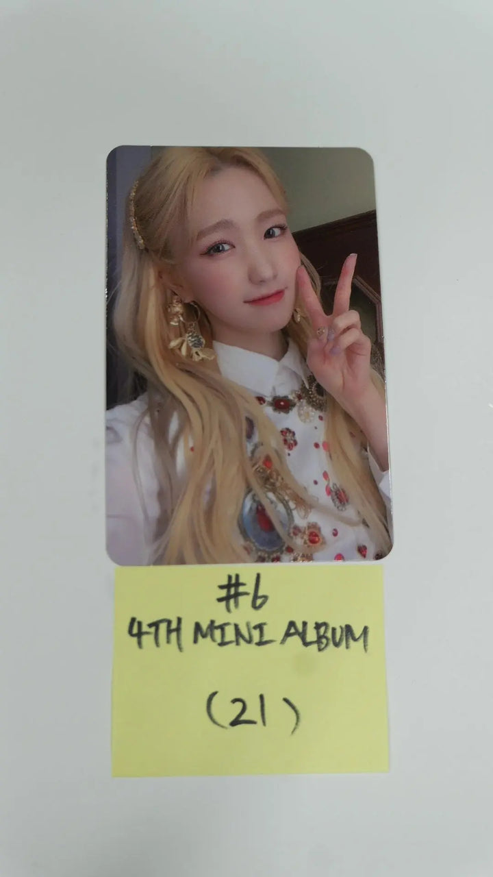 IZ*ONE IZONE 'One-reeler' / Act Ⅳ - Official Photocard - Hitomi - HALLYUSUPERSTORE