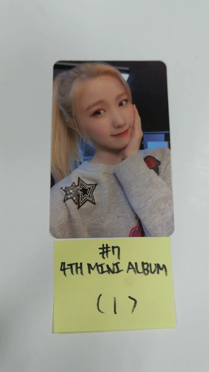 IZ*ONE IZONE 'One-reeler' / Act Ⅳ - Official Photocard - Hitomi - HALLYUSUPERSTORE