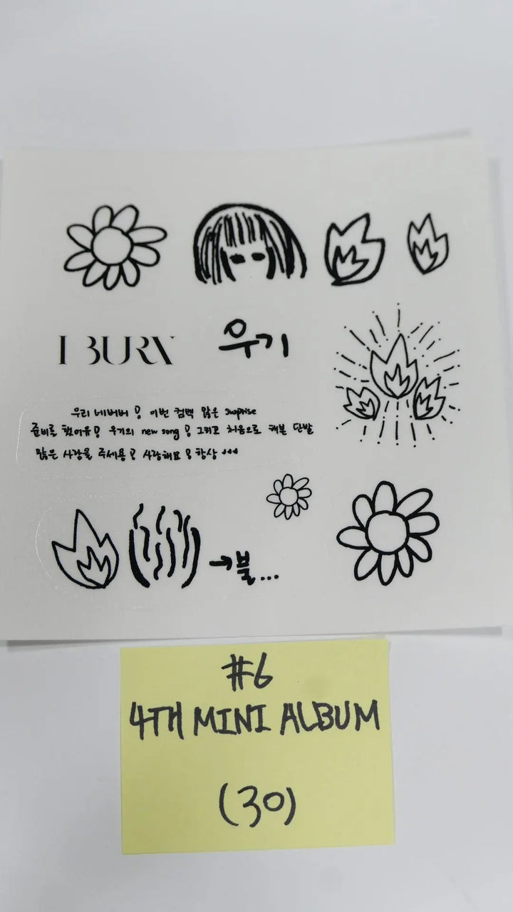 (g) I-DLE "I Burn" 4th Mini - Official Photocard, Postcard, Stickers - YUQI - HALLYUSUPERSTORE