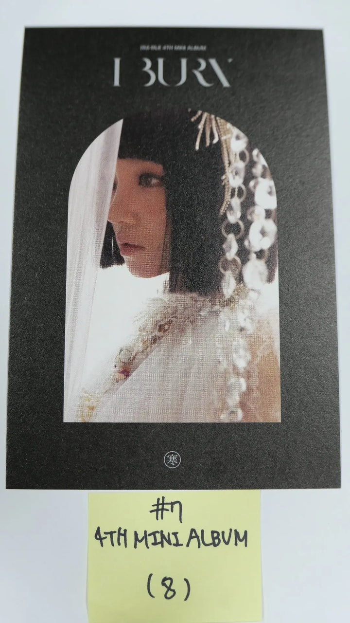 (g) I-DLE "I Burn" 4th Mini - Official Photocard, Postcard, Stickers - YUQI - HALLYUSUPERSTORE