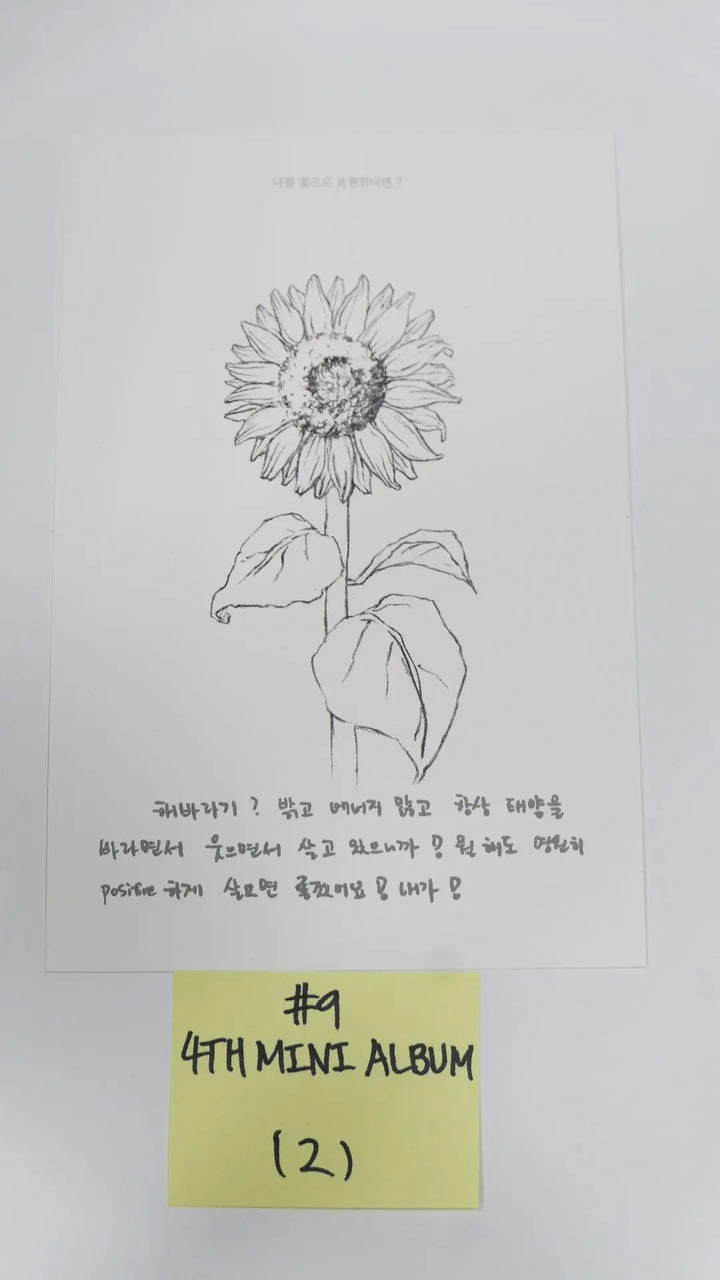 (g) I-DLE "I Burn" 4th Mini - Official Photocard, Postcard, Stickers - YUQI - HALLYUSUPERSTORE