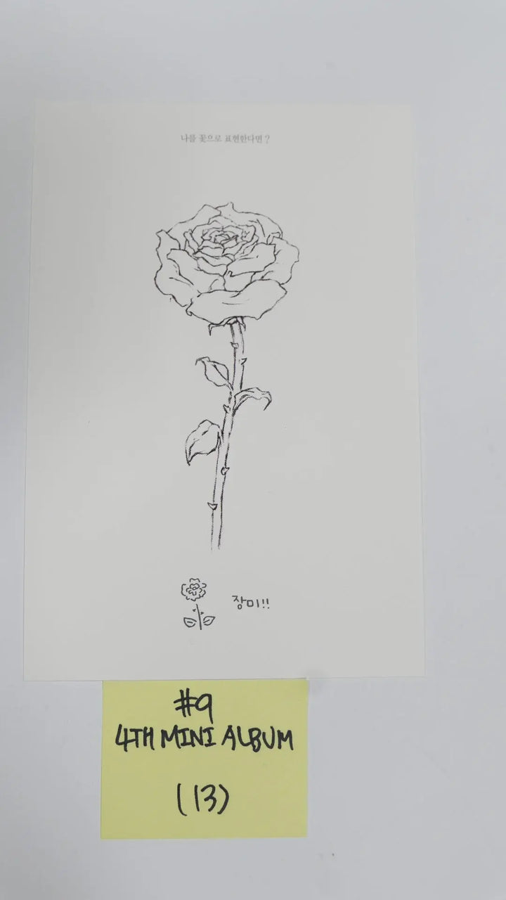 (g) I-DLE "I Burn" 4th Mini - Official Photocard, Postcard, Stickers - Miyeon - HALLYUSUPERSTORE