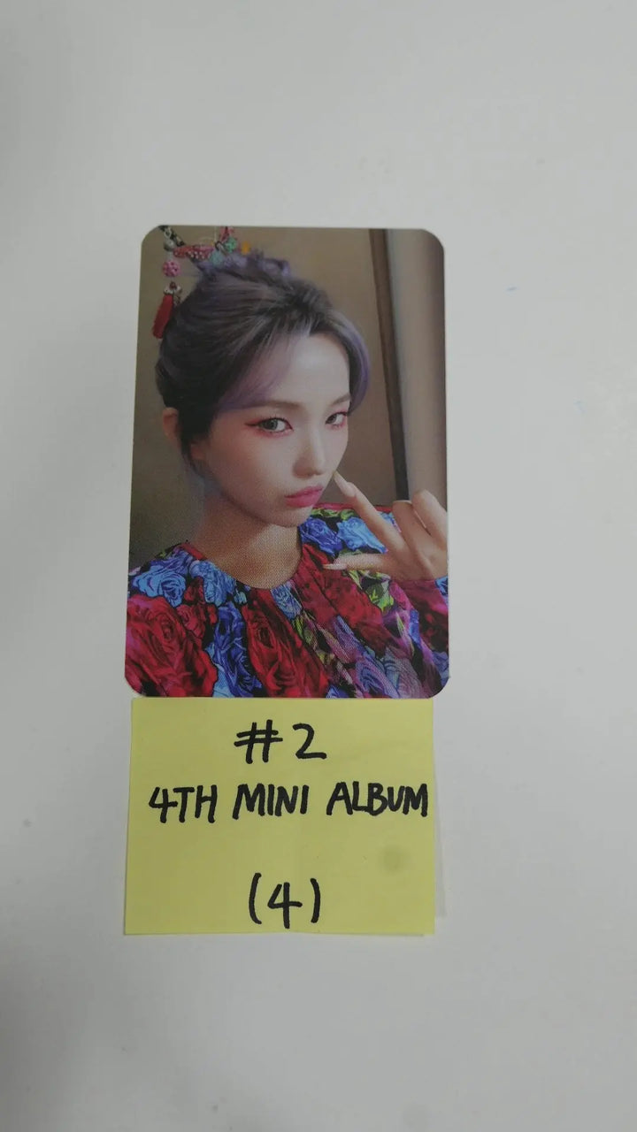 (g) I-DLE "I Burn" 4th Mini - Official Photocard, Postcard, Stickers - Soyeon - HALLYUSUPERSTORE