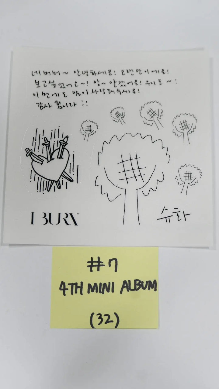 (g) I-DLE "I Burn" 4th Mini - Official Photocard, Postcard, Stickers - Shuhua - HALLYUSUPERSTORE
