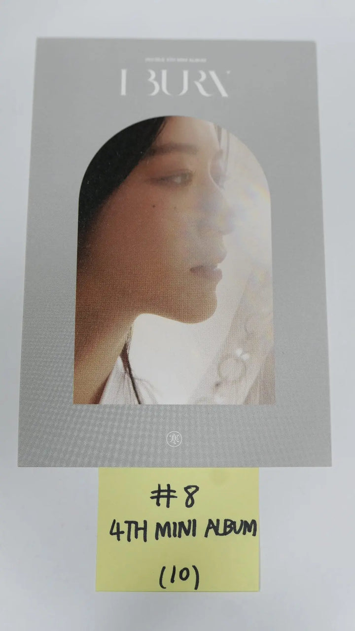 (g) I-DLE "I Burn" 4th Mini - Official Photocard, Postcard, Stickers - Shuhua - HALLYUSUPERSTORE
