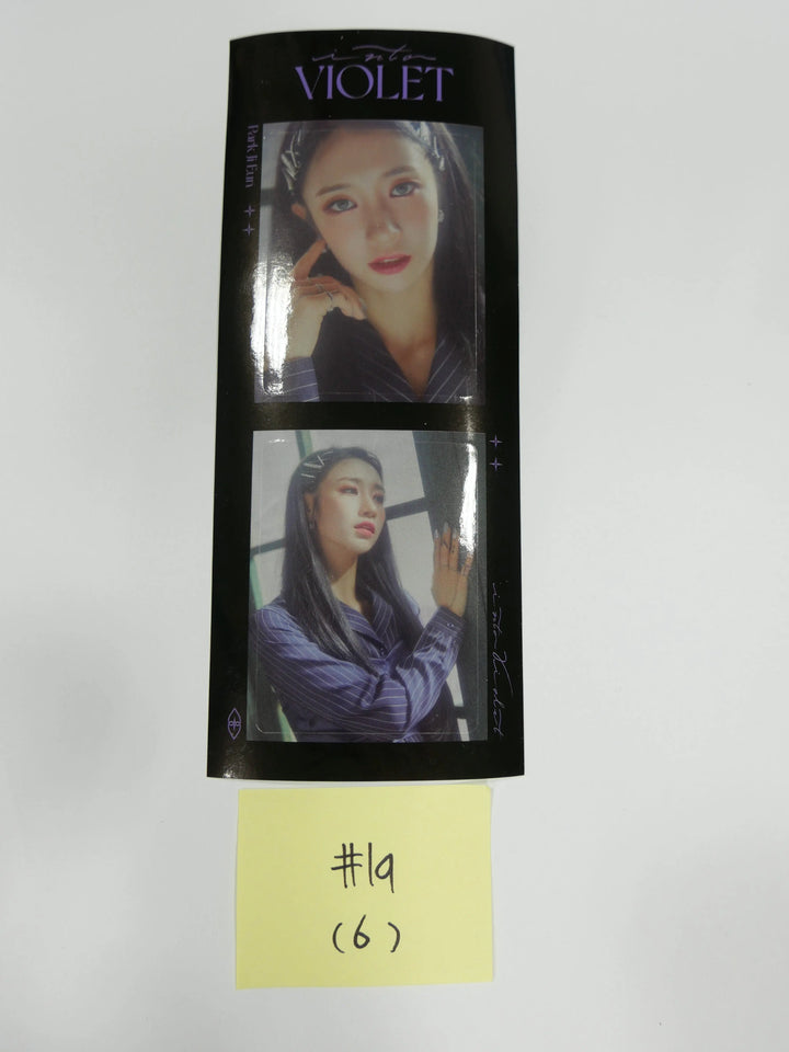 Purple Kiss Into the Violet - Official Photocard (updated 3-31) - HALLYUSUPERSTORE