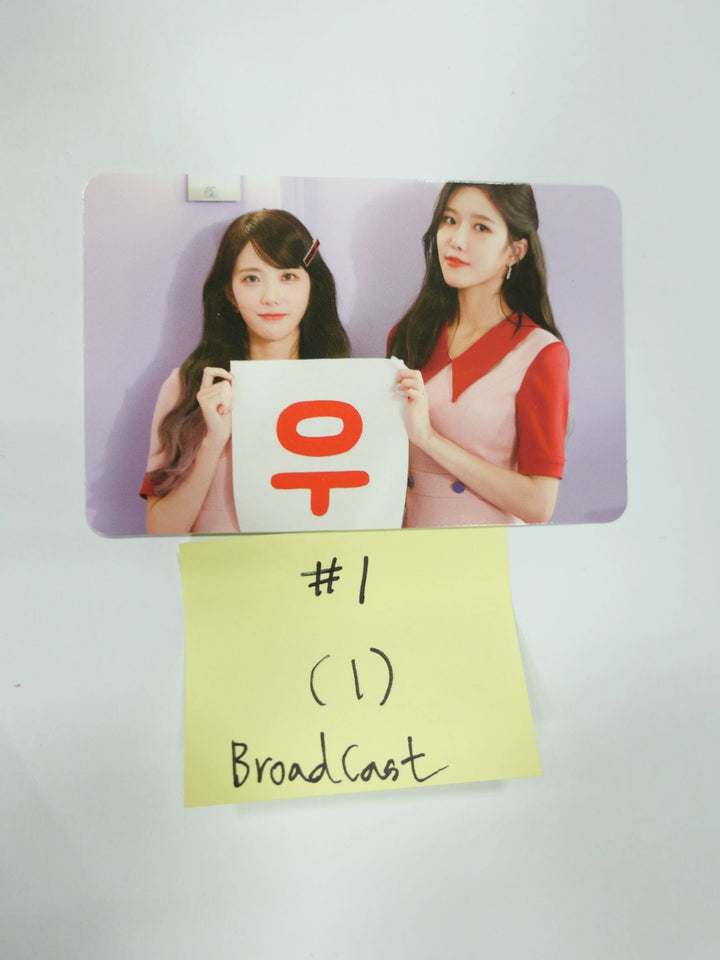 WJSN Cosmic Girls - Broadcast Photocard (Old) - HALLYUSUPERSTORE