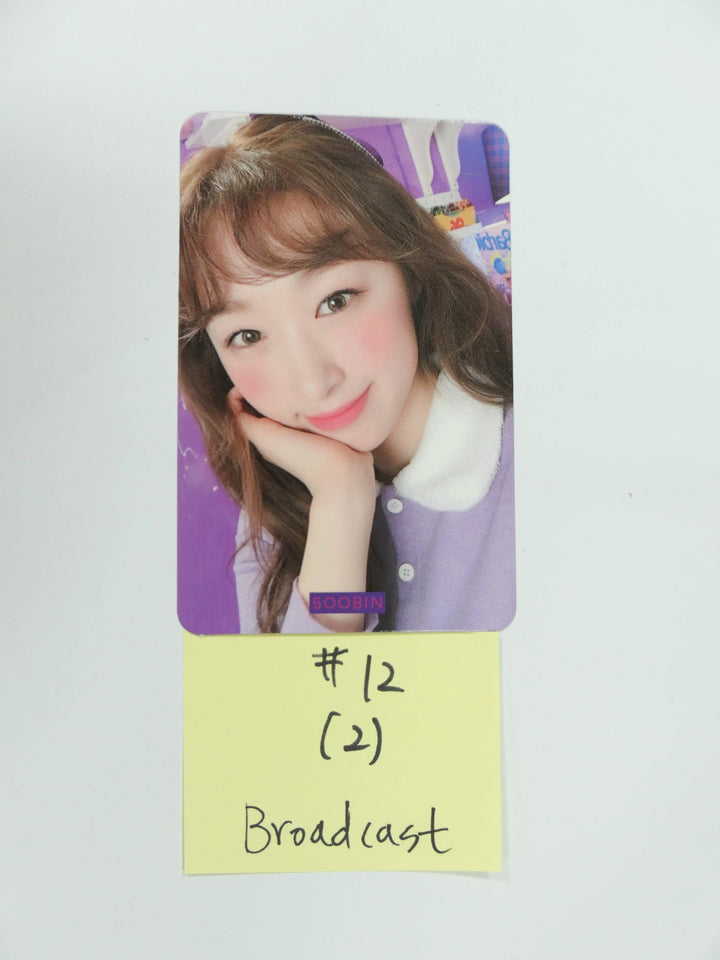WJSN Cosmic Girls - Broadcast Photocard (Old) - HALLYUSUPERSTORE