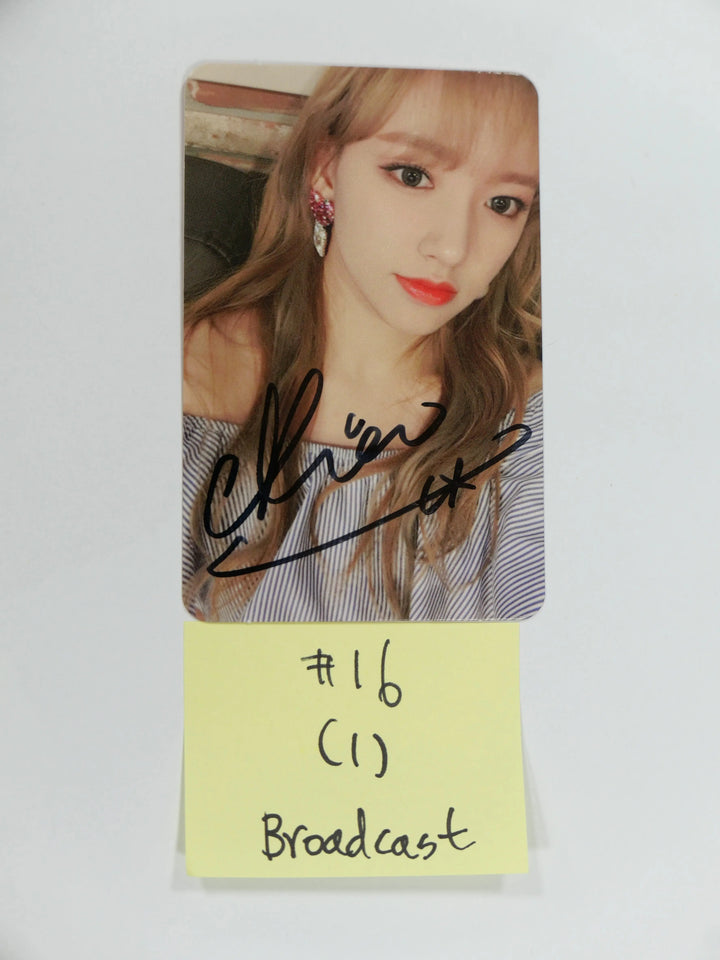 WJSN Cosmic Girls - Broadcast Photocard (Old) - HALLYUSUPERSTORE