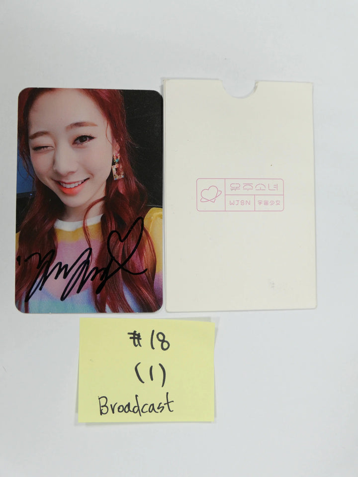 WJSN Cosmic Girls - Broadcast Photocard (Old) - HALLYUSUPERSTORE