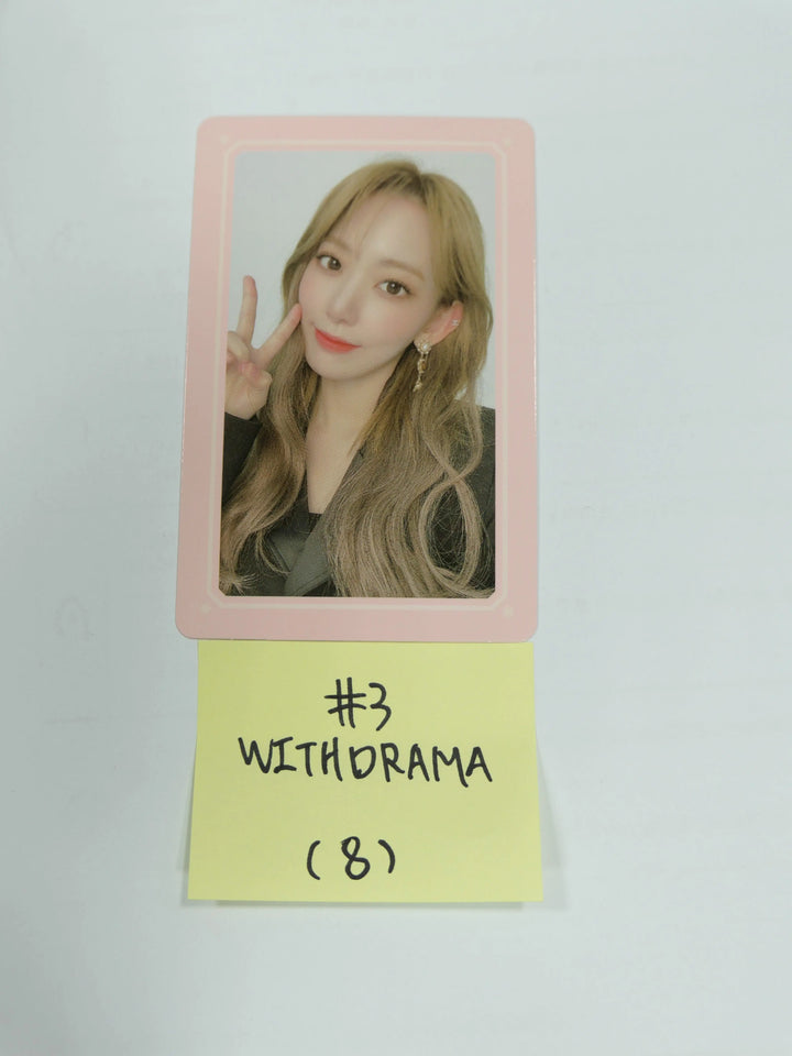 IZ*ONE IZONE Online Concert MD - One, The Story - Withdrama Benefit Photocard - HALLYUSUPERSTORE