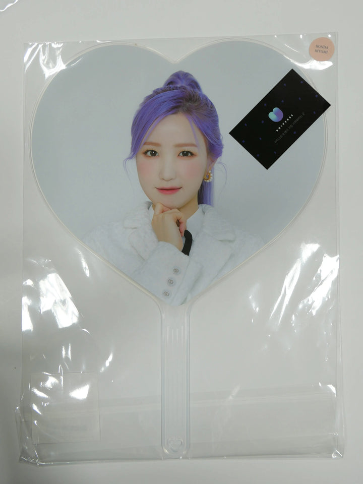 IZ*ONE IZONE Online Concert MD - One, The Story - Image Picket - HALLYUSUPERSTORE