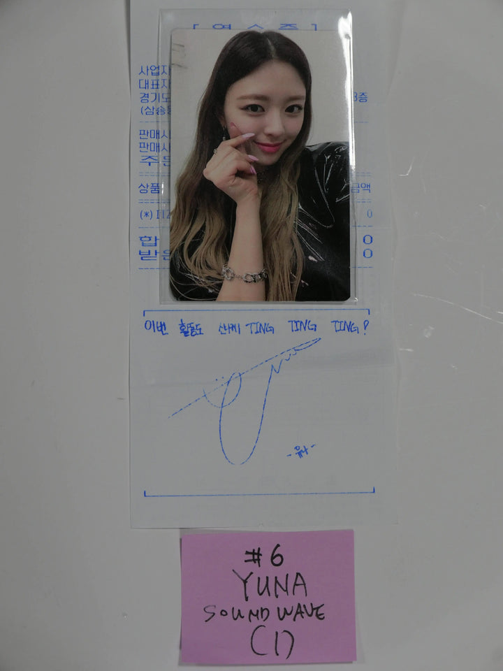 ITZY - Sound Wave - Gotcha Photocard, Voice Polaroid, Mini Poster - HALLYUSUPERSTORE