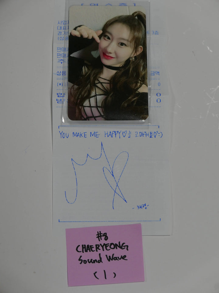 ITZY - Sound Wave - Gotcha Photocard, Voice Polaroid, Mini Poster - HALLYUSUPERSTORE