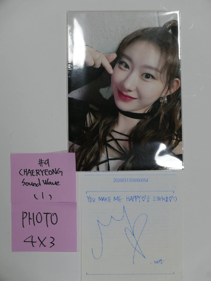 ITZY - Sound Wave - Gotcha Photocard, Voice Polaroid, Mini Poster - HALLYUSUPERSTORE