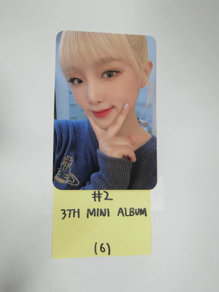 IZ*ONE IZONE 'Oneiric Diary'- Official Photocard (#1) - HALLYUSUPERSTORE