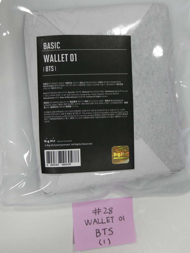 BTS - Pop-up Store "SPACE OF BTS" - OFFICIAL MD - HALLYUSUPERSTORE