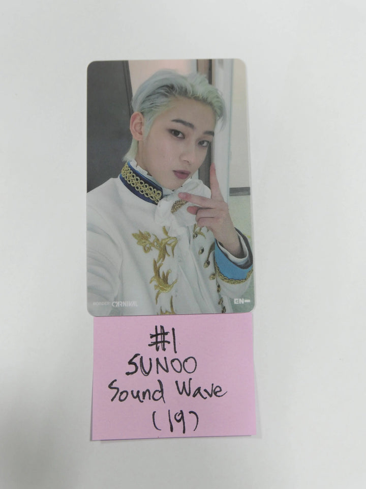 Enhypen 'Border Carnival' - Lucky Draw Photo Card (Sound-Wave) - HALLYUSUPERSTORE