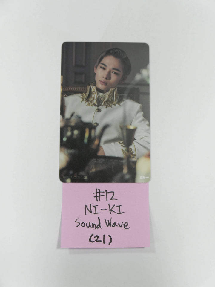 Enhypen 'Border Carnival' - Lucky Draw Photo Card (Sound-Wave) - HALLYUSUPERSTORE