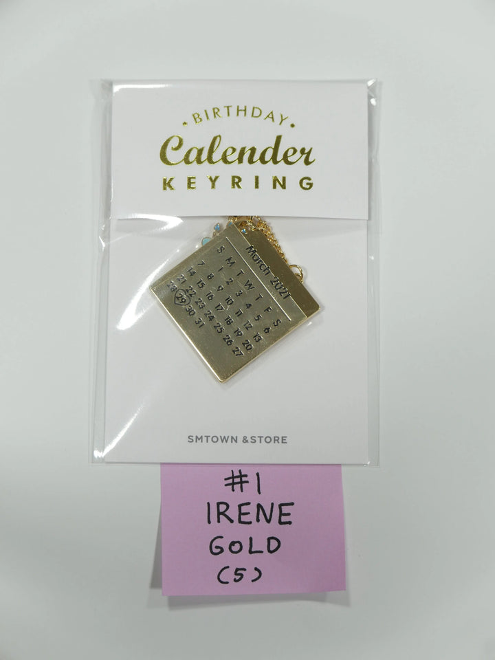Irene (of Red Velvet) - Artist Birthday Keyring - HALLYUSUPERSTORE