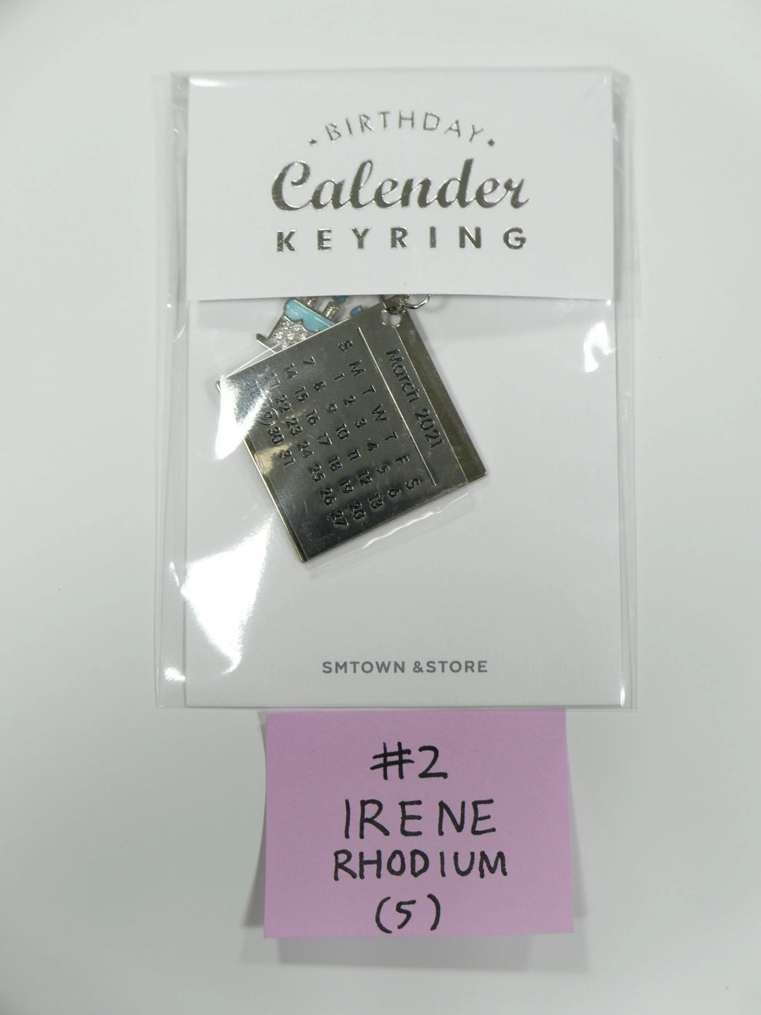 Irene (of Red Velvet) - Artist Birthday Keyring - HALLYUSUPERSTORE