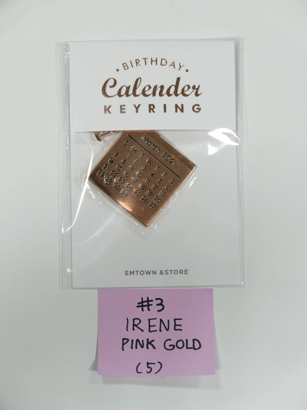 Irene (of Red Velvet) - Artist Birthday Keyring - HALLYUSUPERSTORE