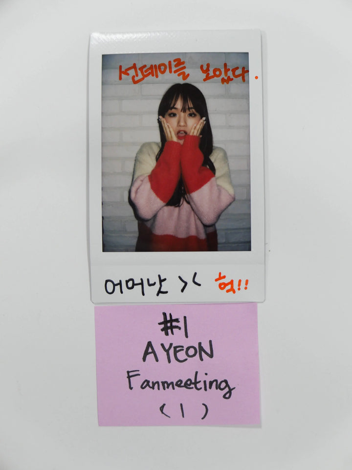 Saturday Hand Autographed or Commented Polaroid - HALLYUSUPERSTORE