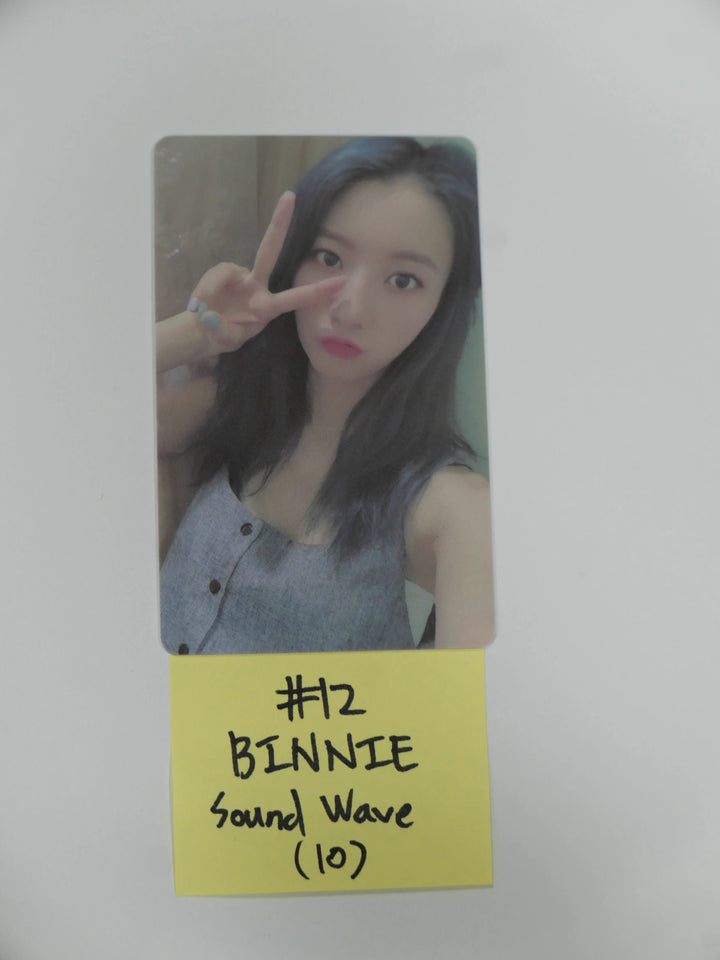 Oh My Girl 'Dun Dun Dance' - Soundwave Lucky Draw Plastic Photocard - HALLYUSUPERSTORE