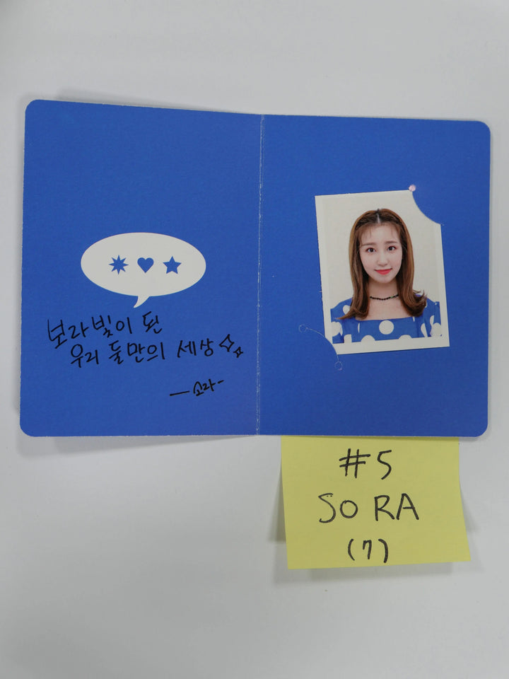Woo!ah! 'Wish' - Official Photocard ( Sora, Minseo ) - HALLYUSUPERSTORE
