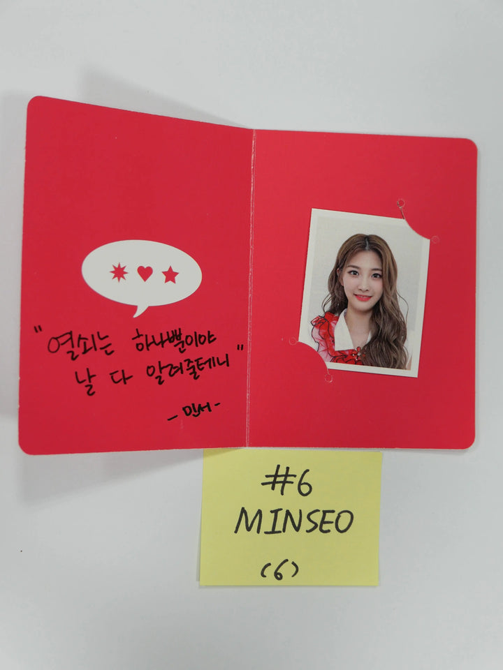 Woo!ah! 'Wish' - Official Photocard ( Sora, Minseo ) - HALLYUSUPERSTORE