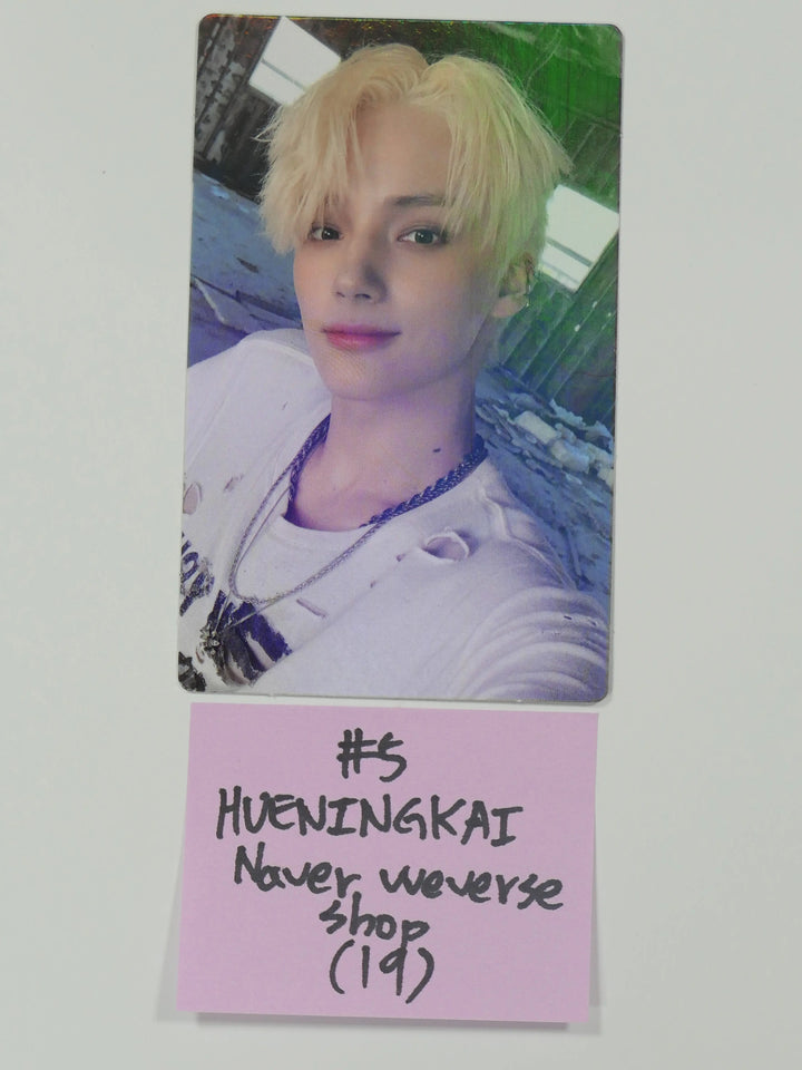 TXT 'Chaos Chapter: Freeze' - Naver Weverse Shop Hologram Photocard - HALLYUSUPERSTORE