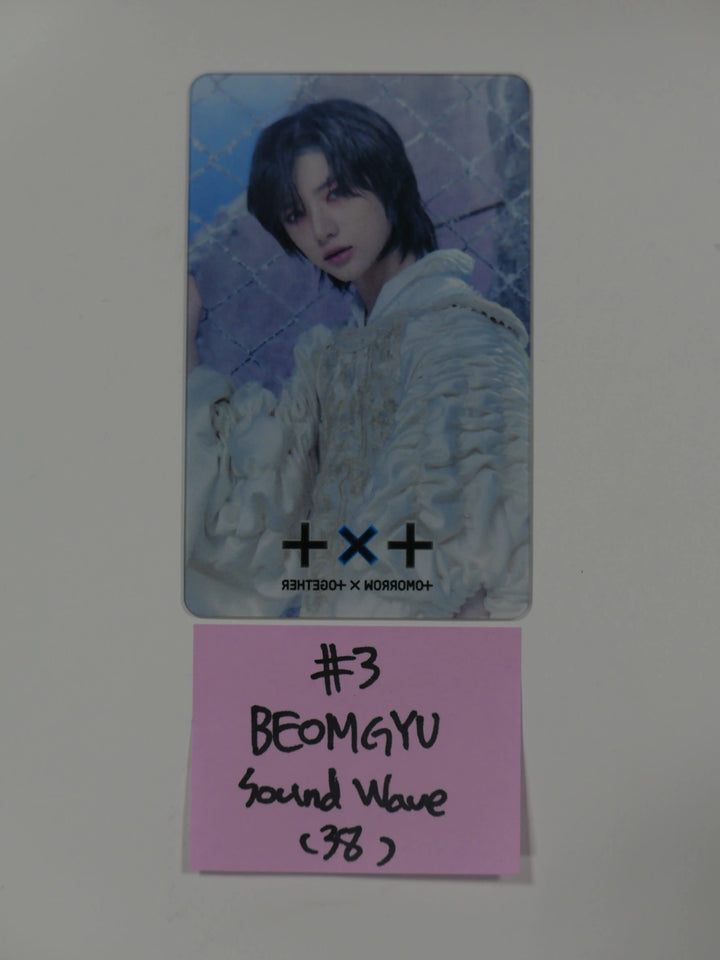 TXT 'Chaos Chapter: Freeze' - Lucky Draw Round 2 Plastic Transparent Photo Card (SoundWave, M2U, Powerstation) - HALLYUSUPERSTORE