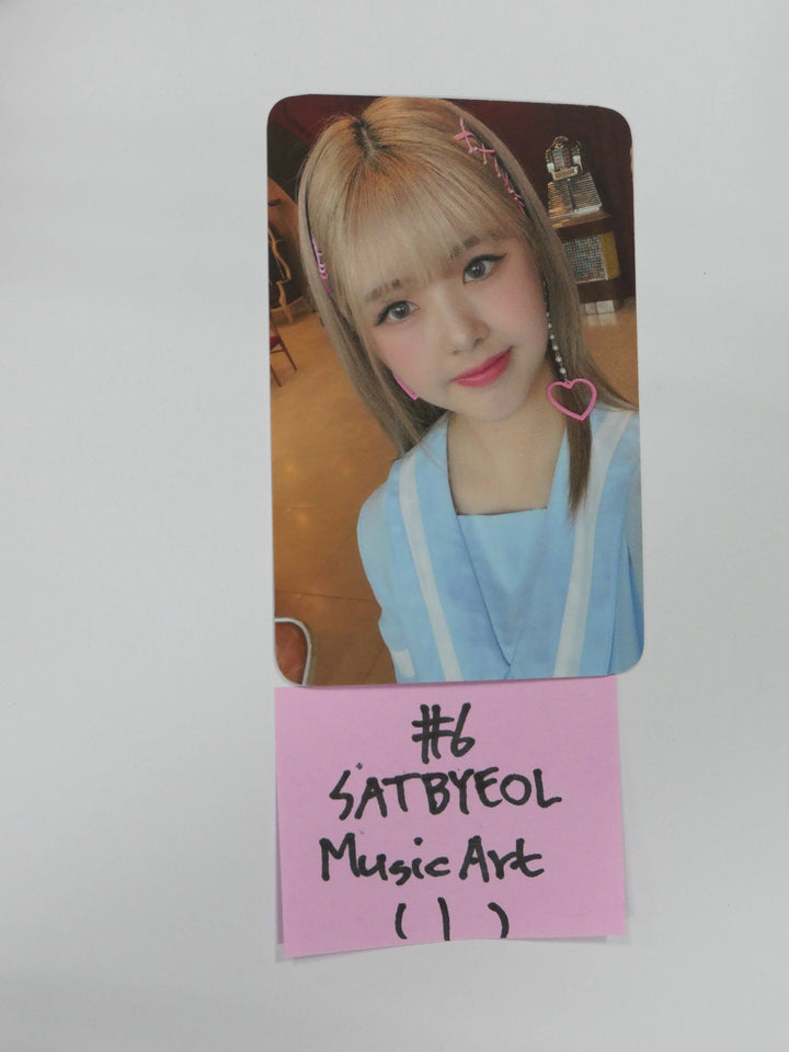 Pixy 'Bravery' - Musicart Fansign Event Photocard - HALLYUSUPERSTORE
