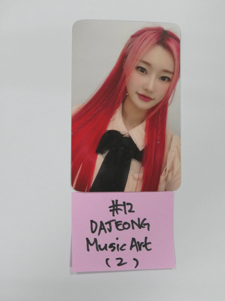 Pixy 'Bravery' - Musicart Fansign Event Photocard - HALLYUSUPERSTORE